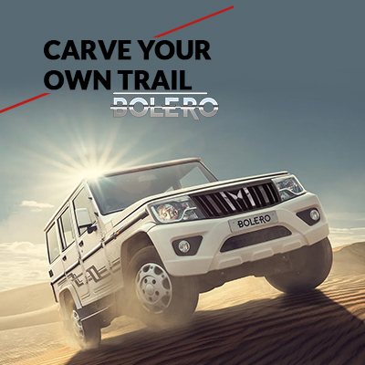 LP-Banner-Bolero--Mobile-400x400